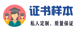 石家庄吉润物流有限公司